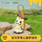 Original Anime Pokemon Kawaii Pikachu Keychain Gengar Mew Sprigatito Mimikyu Stuffed Toy Cute Plush Keyring Doll Pendant Gift