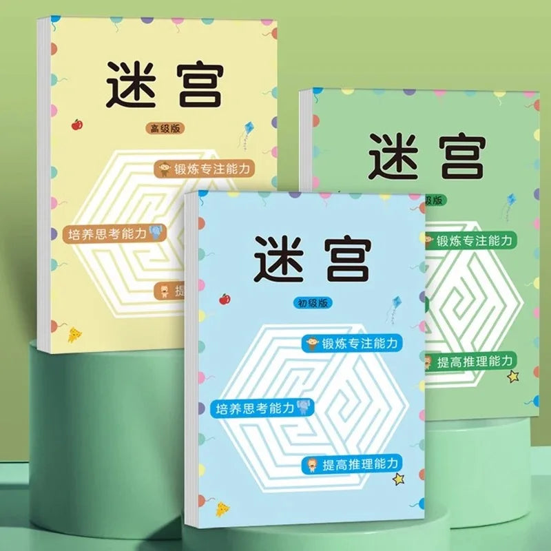 1 Pcs Children Concentration Maze Training Book Student Thinking Development Toy Training Attention