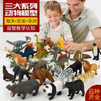 Scientific and Educational Cognitive Glove Model, Simulated Dinosaur, Children's Interactive Entertainment Hand Puppet Toy