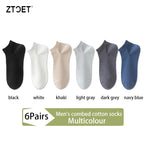 6Pairs High Quality Men Combed Cotton Socks Short Breathable Odor proof and antibacterial Business Spring Summer for Male sock