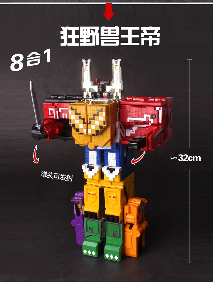 Power Assembling Educational Toys Math Cube Transformation Robot Digits Puzzle Ranger Animals boy toy for Kids