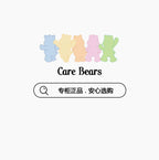 New Genuine Carebears Plush Rabbit Hat Keychain Rainbow Bear Doll Pendant School Bag Ornament Gift