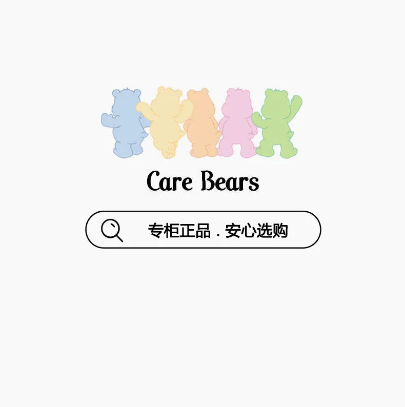 New Genuine Carebears Plush Rabbit Hat Keychain Rainbow Bear Doll Pendant School Bag Ornament Gift