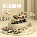 NEW DIY 6in1 Aircraft Carrier Helicopter Mortar Missile Armored Vehicle Building Blocks Kit Girls Bricks Movie Model Kids Toy