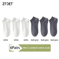 6Pairs High Quality Men Combed Cotton Socks Short Breathable Odor proof and antibacterial Business Spring Summer for Male sock