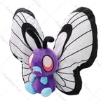 Pokemon Butterfree Plush Toys Butterfly Caterpie Scolipede Plushies  Soft Stuffed Animal Cute Dolls Christmas Halloween Gifts