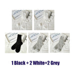 5 Pairs/Lot Women Hollow Mesh Tube Socks Ear Fungus Edge Socks Ins Trendy Spring Summer Loose Mouth Thin Style Girls Pile Socks
