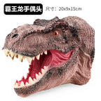 Scientific and Educational Cognitive Glove Model, Simulated Dinosaur, Children's Interactive Entertainment Hand Puppet Toy