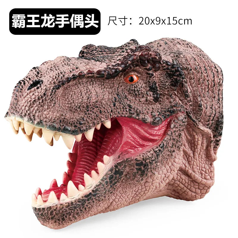 Scientific and Educational Cognitive Glove Model, Simulated Dinosaur, Children's Interactive Entertainment Hand Puppet Toy