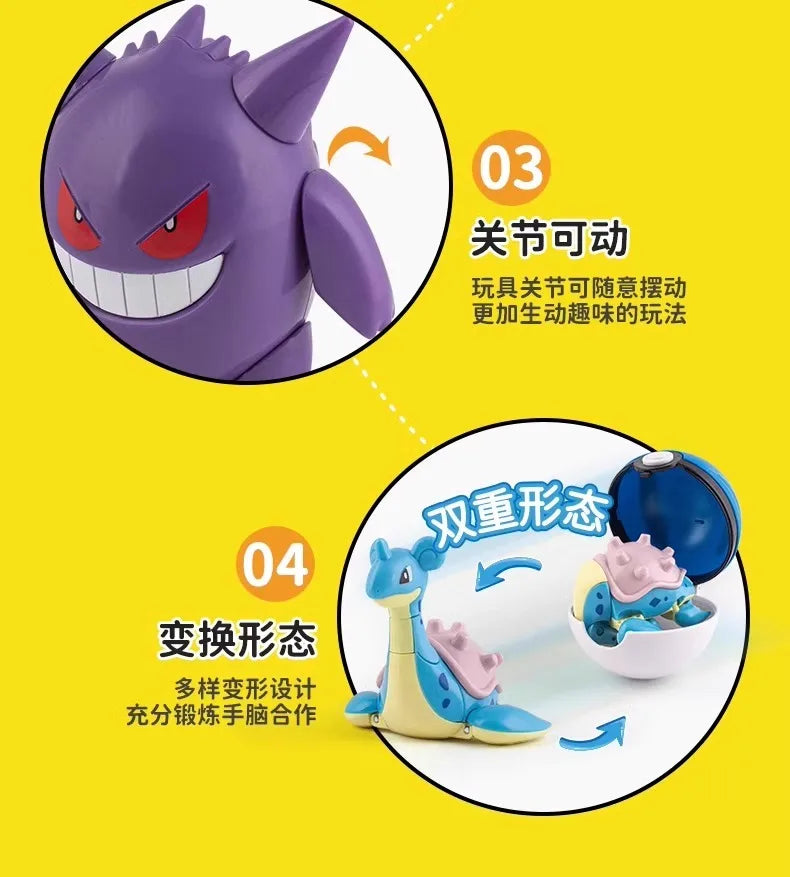 Pokemon Figures Toys Pocket Monsters Ball Model Pikachu Gengar Pokeball Dragonite Snorlax Pokeball Action Figures Toy