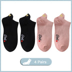 4 Pairs Lot Fashion Socks Women 2026 New Spring Cotton Color Novelty Girls Cute Heart Embroidery Casual Funny Ankle Socks Pack