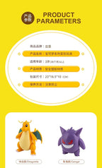 Pokemon Figures Toys Pocket Monsters Ball Model Pikachu Gengar Pokeball Dragonite Snorlax Pokeball Action Figures Toy