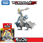 Original Pokemon Figures Shiny 50% Forme Zygarde Mega Rayquaza Terapagos Terastal Form Gigantamax Charizard ML Collection Model