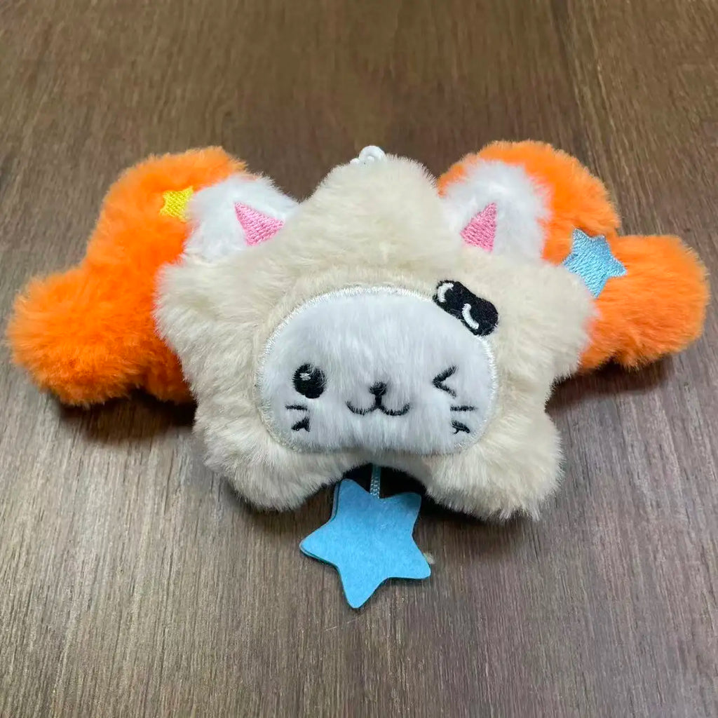 Kpop NTC WISH Sakuya RIKU YUSHI Tea Cat Doll Plush Dog Keychain NTCWISH Cartoon Keychain Bag Pendant Keychain Fans Collect Gif