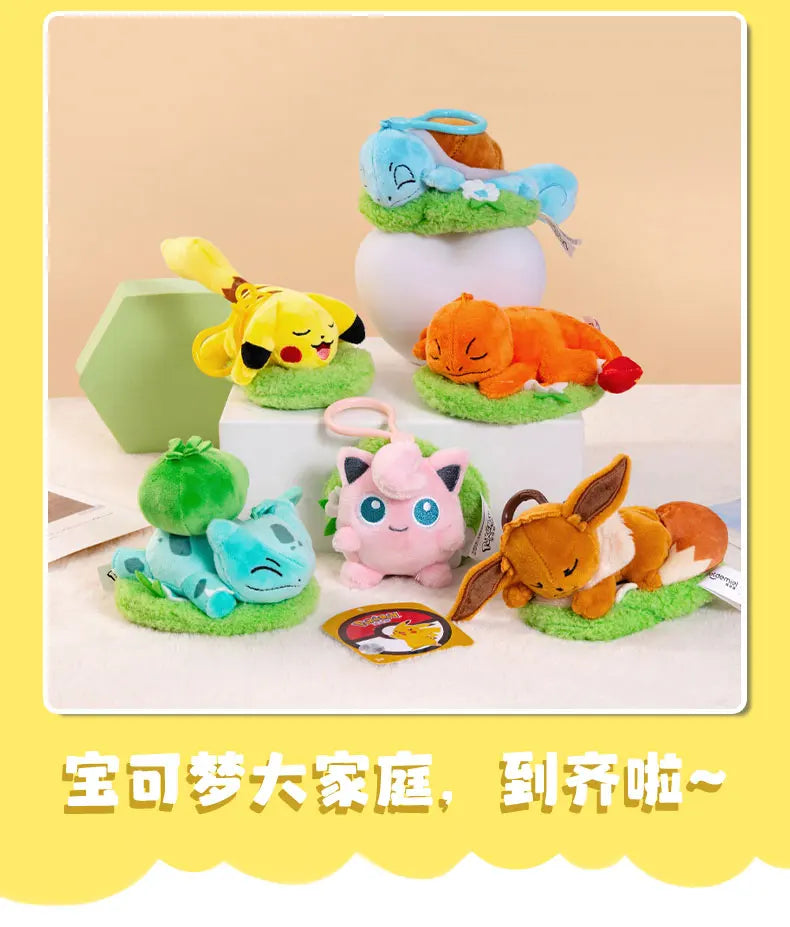 Pokemon Snorlax Pikachu Eevee Jigglypuff Bulbasaur Keychain Plush Toy Cartoon & Cute Backpack Pendant Children's Gift