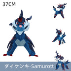 New Pokemon Plush Toys Garchomp Groudon Primal Charizard Vulpix Koraidon Miraidon Gyarados Soft Stuffed Animals Toys Kids Gifts