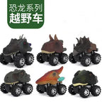 Scientific and Educational Cognitive Glove Model, Simulated Dinosaur, Children's Interactive Entertainment Hand Puppet Toy