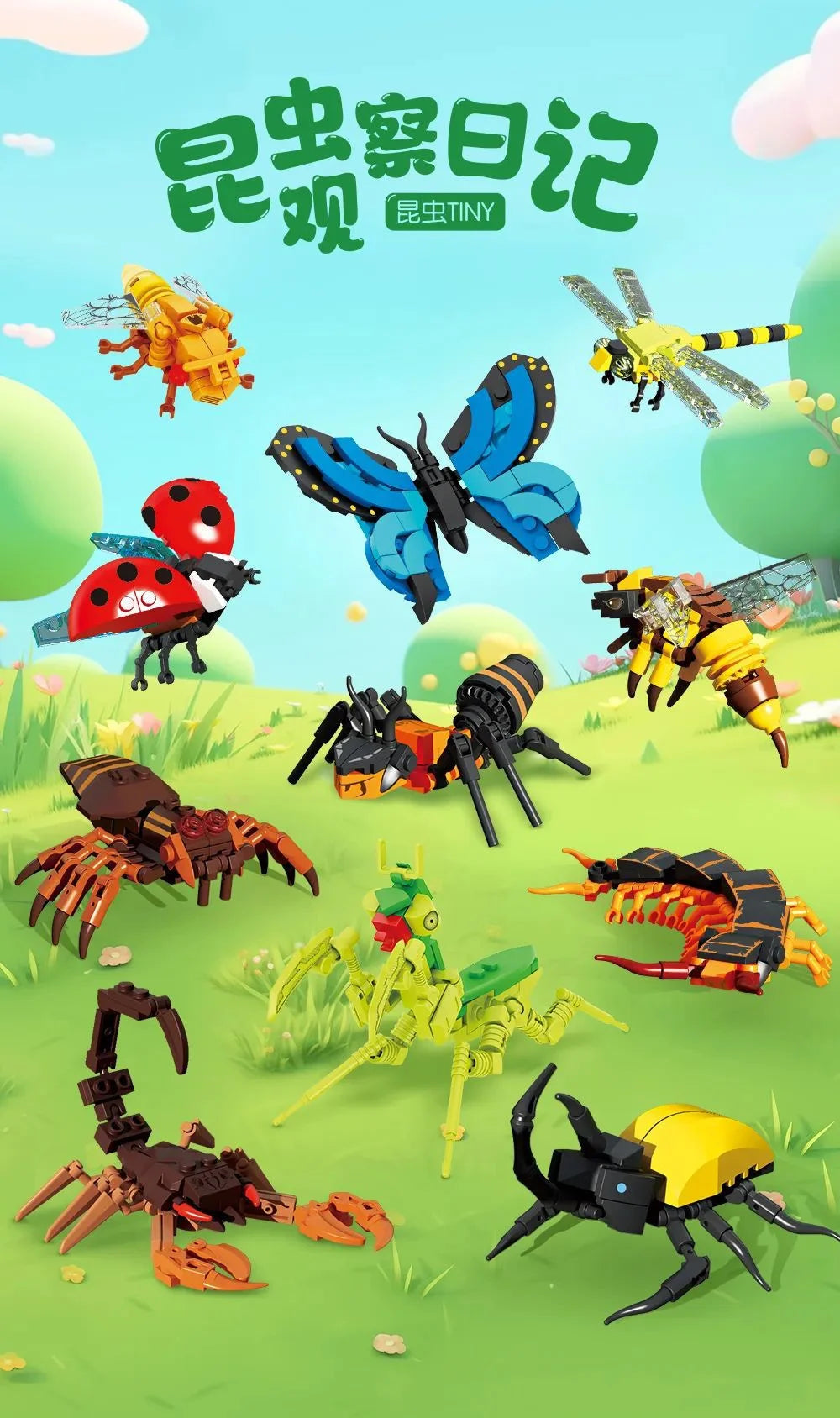 Moc Insect Animal Model Bee Ant Butterfly Cricket Grasshopper Set Building Blocks Diy Children Puzzle Assemble Toys Boy Kid Gift