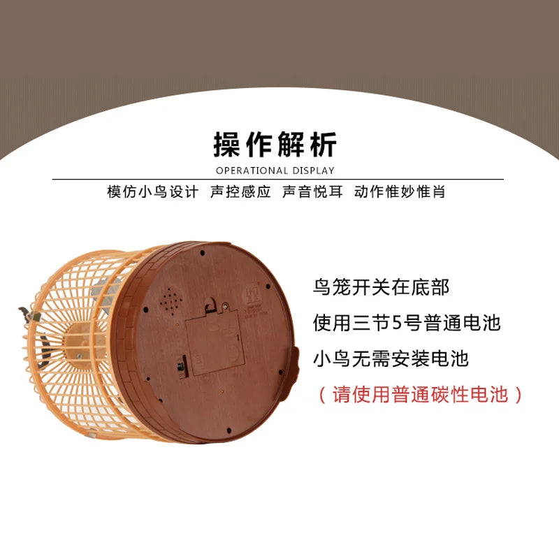 Simulated voice controlled toy bird cage, fake bird, electric ornament that senses calls and moves, parrot decoration