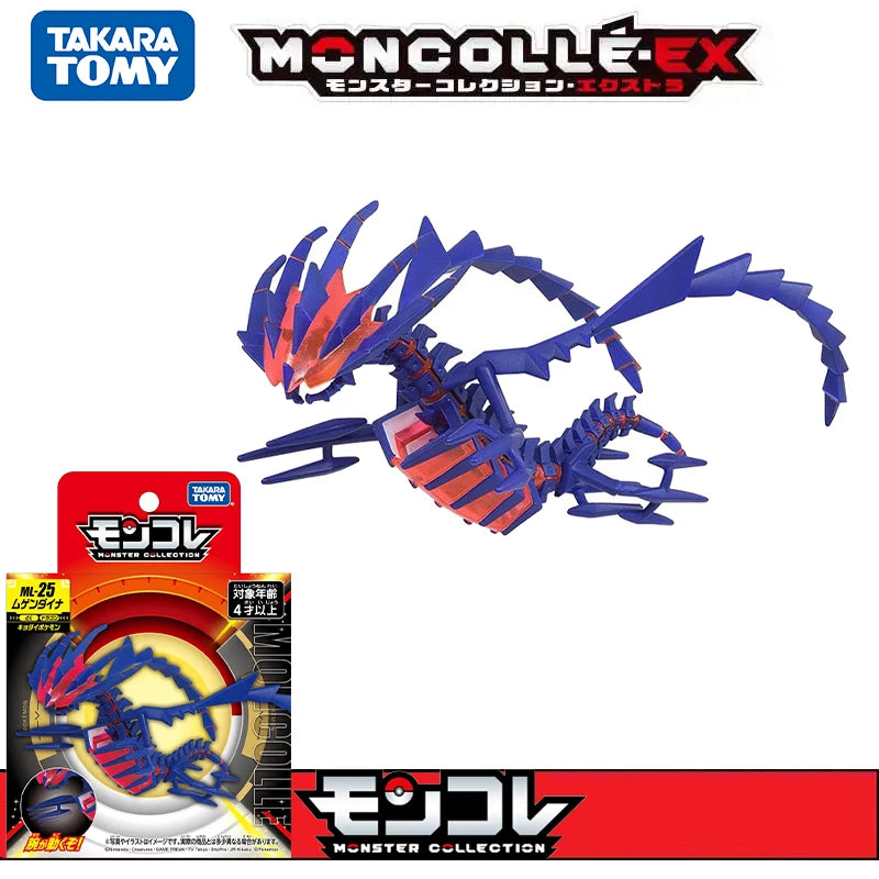 Original Pokemon Figures Shiny 50% Forme Zygarde Mega Rayquaza Terapagos Terastal Form Gigantamax Charizard ML Collection Model