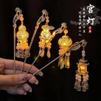 Luminous Flower Hairpin For Women Creative Lotus Emit Light Lantern Tassel Hair Stick Vintage Chinese Style Metal Hair Accessory