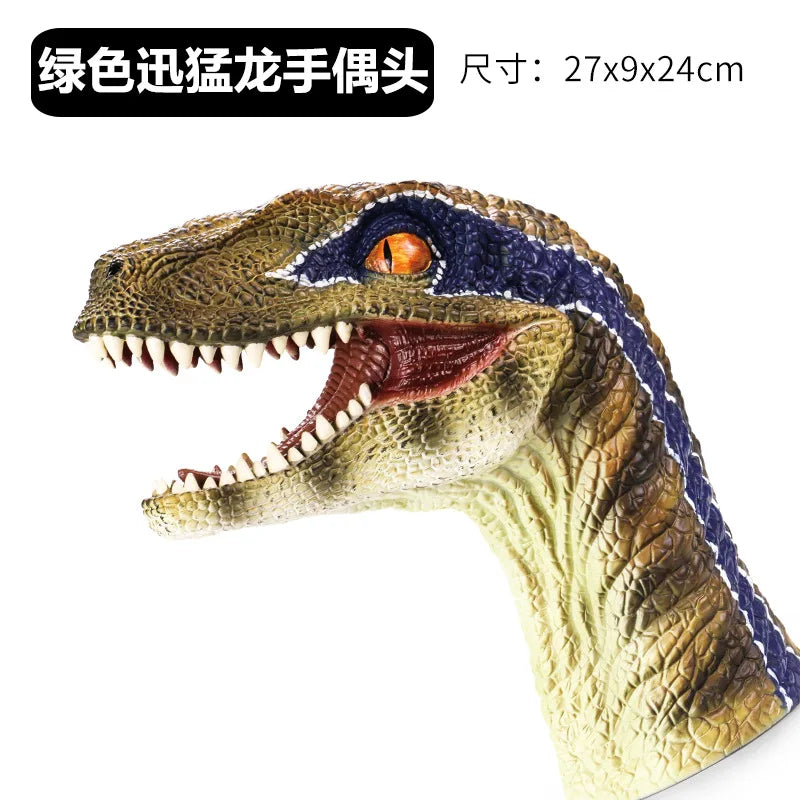Scientific and Educational Cognitive Glove Model, Simulated Dinosaur, Children's Interactive Entertainment Hand Puppet Toy