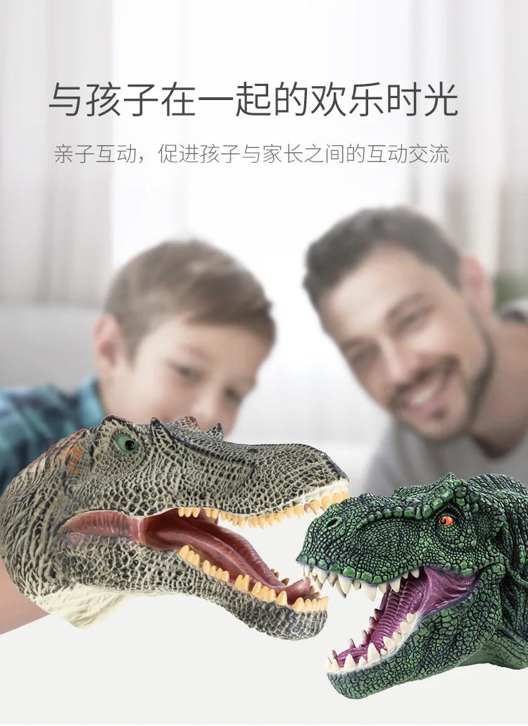 Scientific and Educational Cognitive Glove Model, Simulated Dinosaur, Children's Interactive Entertainment Hand Puppet Toy