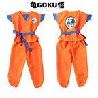 Boys Girls Halloween Son Goku Cosplay Costumes For Kids Outfit Bodysuit Men Krillin Training Clothes Saiyan Outfits Wig Dress Up