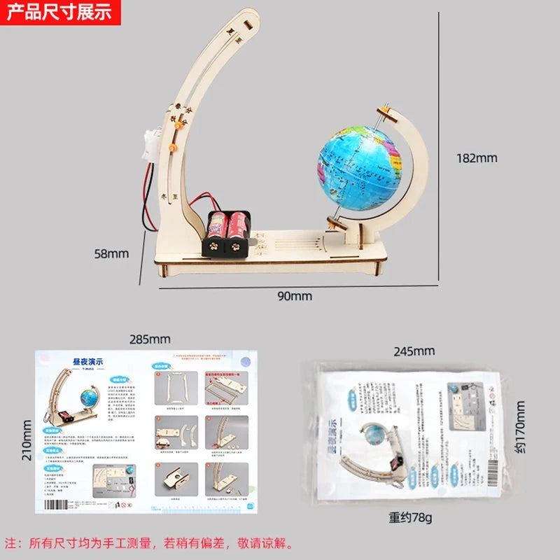 STEM Science Experiment Kit Earth Day Night Cycle Simulation DIY Model Kids Age 8-12 School Project Educational Toy Gift