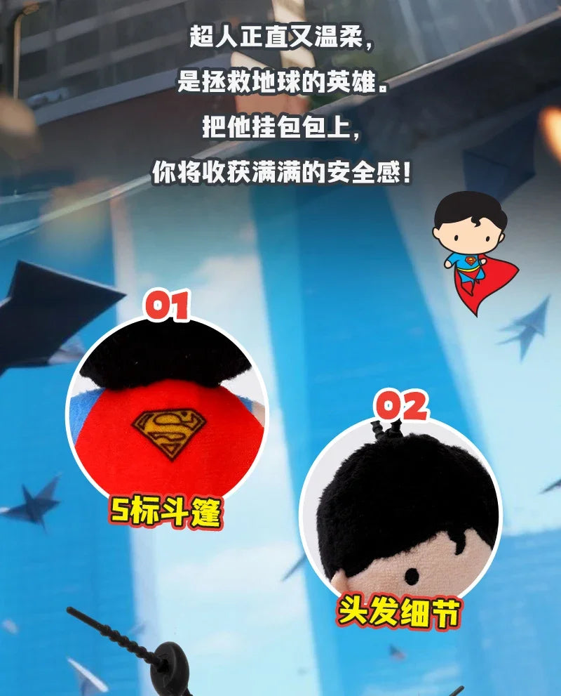 9cm Soft Plush Keychain DC Justice League Batman Superman Harley Quinn Joker Cute Cartoon Movie Dolls Creative Christmas Gifts