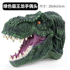 Scientific and Educational Cognitive Glove Model, Simulated Dinosaur, Children's Interactive Entertainment Hand Puppet Toy