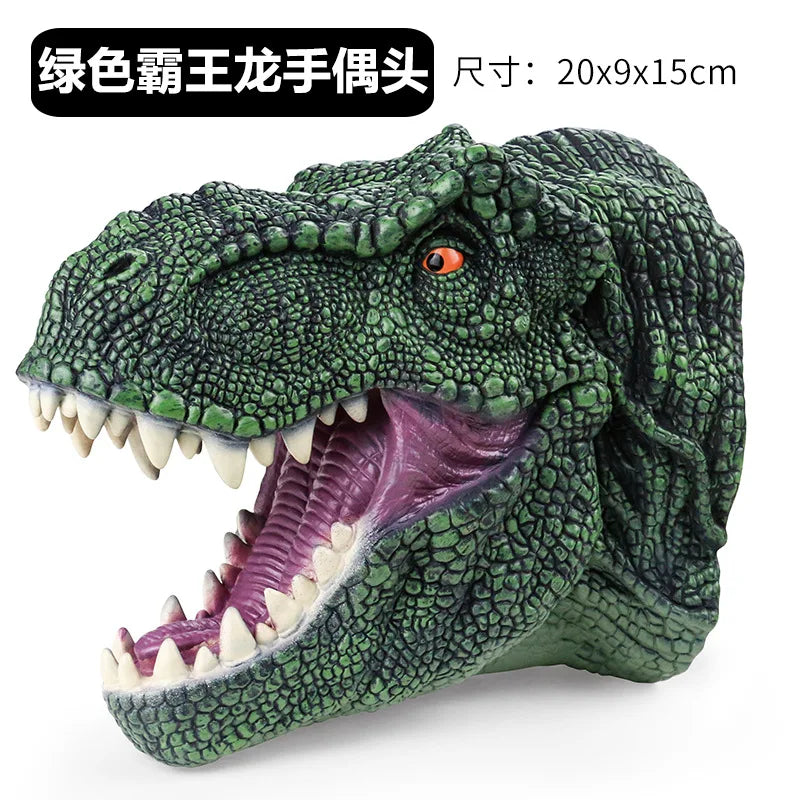 Scientific and Educational Cognitive Glove Model, Simulated Dinosaur, Children's Interactive Entertainment Hand Puppet Toy