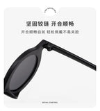 Children's sunglasses, inset style  round frame, 1-7 year old baby sunglasses, sun shading, sun protection