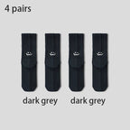 4 Pairs Men's Cotton Work Socks Long Running Breathable Ankle Crew Socks Casual Socks for Men Cycling Socks