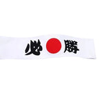 Japanese Headband Hachimaki Headband Sushi Chef Karate Bandana Headbands Headwear Samurai Headband Sports Exercise Wholesale