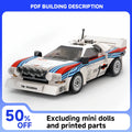 244PCS MOC-130287 Rally Racing Lancia Rally 037 Martini Racing 1983 Monte Carlo Building Blocks DIY Toy Holiday Child Gift