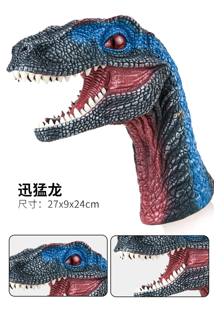 Scientific and Educational Cognitive Glove Model, Simulated Dinosaur, Children's Interactive Entertainment Hand Puppet Toy