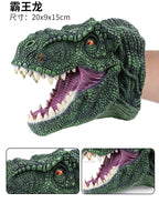 Scientific and Educational Cognitive Glove Model, Simulated Dinosaur, Children's Interactive Entertainment Hand Puppet Toy