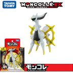 Original Pokemon Figures Shiny 50% Forme Zygarde Mega Rayquaza Terapagos Terastal Form Gigantamax Charizard ML Collection Model