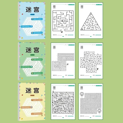 1 Pcs Children Concentration Maze Training Book Student Thinking Development Toy Training Attention