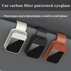 Car Carbon Fiber Eyeglass Clip Multifunctional Car Sunglasses Frame Ticket Clip Horizontal Sunshade Sunglasses Storage Product