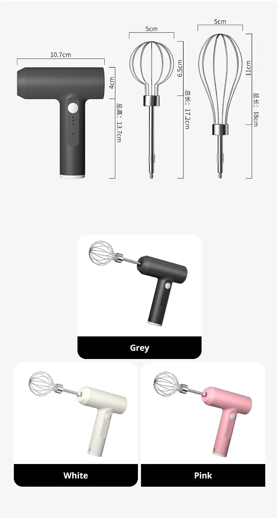 1 Wireless Electric Food Mixer, Portable 3-Speed Hand Mixer, Baking Dough and Cake Cream Mixer, Kitchen Tool