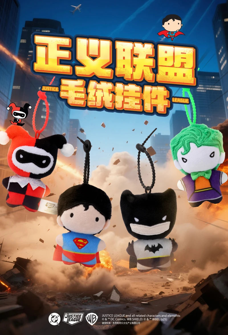 9cm Soft Plush Keychain DC Justice League Batman Superman Harley Quinn Joker Cute Cartoon Movie Dolls Creative Christmas Gifts