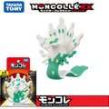 Original Pokemon Figures Shiny 50% Forme Zygarde Mega Rayquaza Terapagos Terastal Form Gigantamax Charizard ML Collection Model