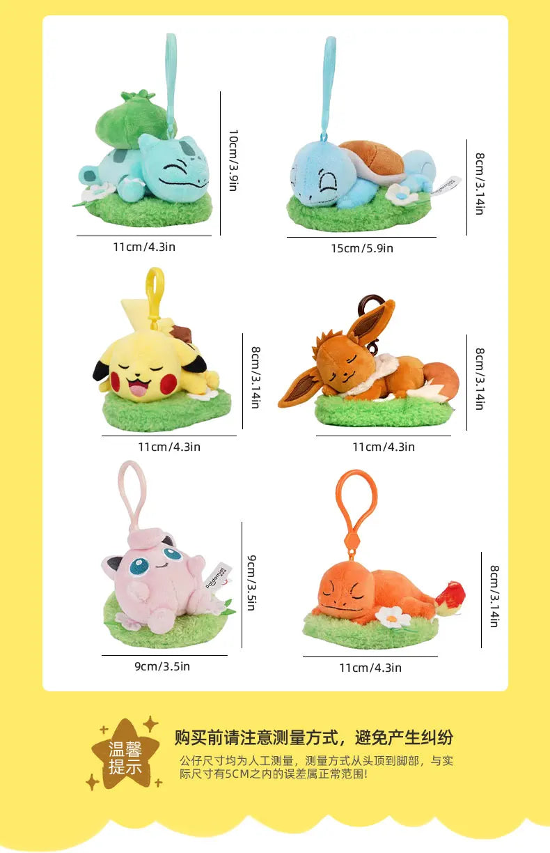 Pokemon Snorlax Pikachu Eevee Jigglypuff Bulbasaur Keychain Plush Toy Cartoon & Cute Backpack Pendant Children's Gift