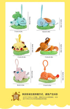 Pokemon Snorlax Pikachu Eevee Jigglypuff Bulbasaur Keychain Plush Toy Cartoon & Cute Backpack Pendant Children's Gift