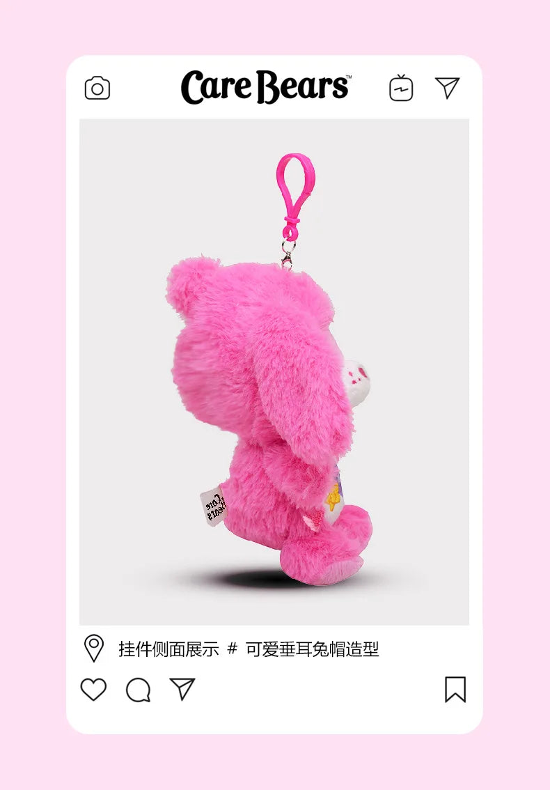 New Genuine Carebears Plush Rabbit Hat Keychain Rainbow Bear Doll Pendant School Bag Ornament Gift