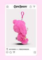 New Genuine Carebears Plush Rabbit Hat Keychain Rainbow Bear Doll Pendant School Bag Ornament Gift