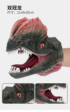 Scientific and Educational Cognitive Glove Model, Simulated Dinosaur, Children's Interactive Entertainment Hand Puppet Toy