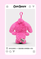 New Genuine Carebears Plush Rabbit Hat Keychain Rainbow Bear Doll Pendant School Bag Ornament Gift